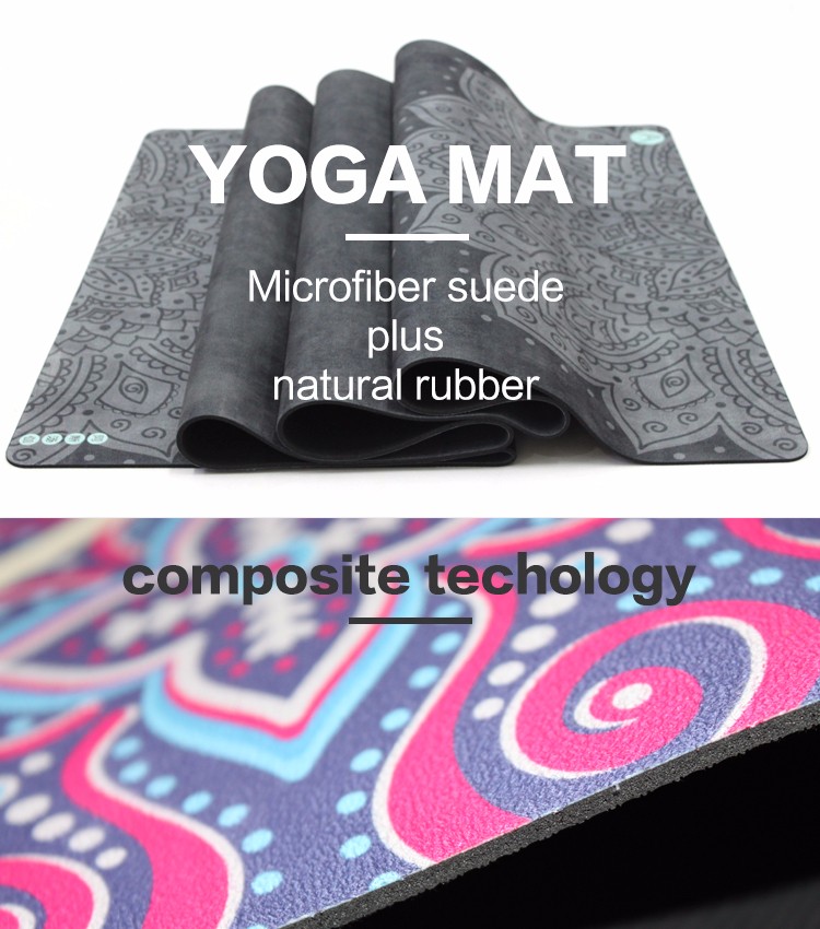 natural suede yoga mat